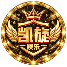 凯旋娱乐